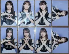 Item thumbnail for item 5b445292-cb59-449f-bc4b-92617be768fa