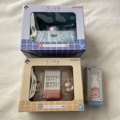 一番くじ　ちいかわ　なんかほっこり ちいかわの湯 A賞 C賞 フィギュア