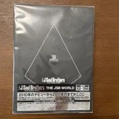 三代目JSB THE JSB WORLD 初回盤3CD＋2DVD LDH