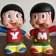 ヤン坊マー坊 天気予報 マスコット人形 2体セット 約15cm デッドストック