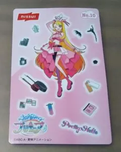デリシャスパーティプリキュア　ニッスイソーセージシール　合計69枚セット ニッスイ デリシャスパーティプリキュア フィッシュソーセージ