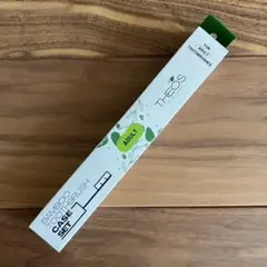 竹歯ブラシケースセット　大人用