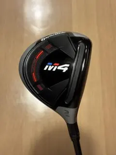 【ほぼ新品】TaylorMade M4 フェアウェイウッド 3W 15度のサムネイル