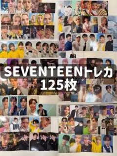 SEVENTEEN トレカ まとめ売り ラキドロ チェキ
