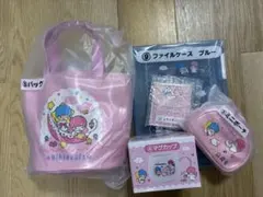 最終値下げにします）キキララ50周年一番くじ