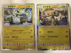 2026年最新】種別：シングルカード 複数 ポケモンカードゲームの人気