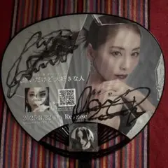 2025年最新】熊切あさ美 サインの人気アイテム - メルカリ