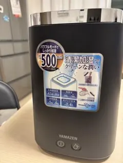 YAMAZEN 置き型加湿器 500mlのサムネイル