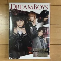 【未開封】DREAM BOYS〈初回生産限定盤〉