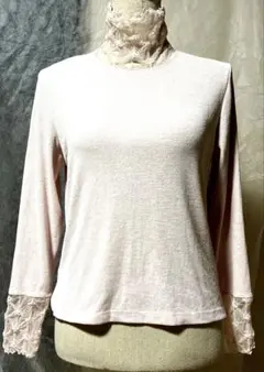 Item thumbnail for item 60bfd693-6321-438d-aa14-2f3cbb43959c