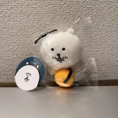 やよこ様 リクエスト 2点 まとめ商品