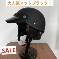 2026年最新】harley davidson マット ヘルメットの人気アイテム - メルカリ