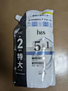 h&s 5 in 1 コンディショナー つめかえ用 特大サイズのサムネイル