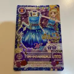 初期アイカツカード　夏樹みくる　サマーナイトミラクルドレス