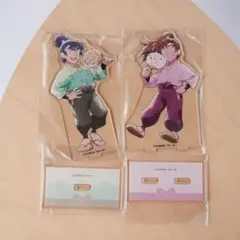 忍たま みんなで下町散策の段 アクスタ 食満留三郎 善法寺伊作 セット