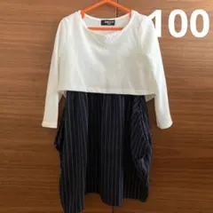 ワンピース　フォーマル　入園式　卒園式　入学式