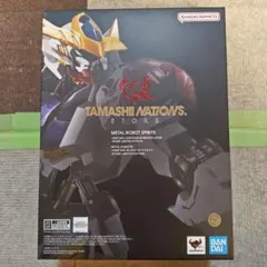 2025年最新】METAL ROBOT魂 ガンダムバルバトス -limitedの人気