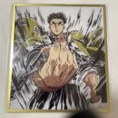 北斗の拳40周年原画展 入場特典 シークレット ジャギ - メルカリ