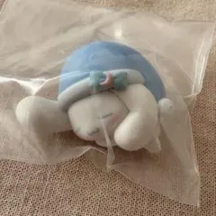 サンリオ　シナモロール　マスコット