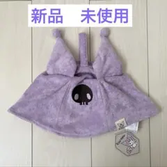 Item thumbnail for item fceeff11-2432-4bc2-8f40-cfbacf9df943