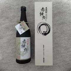 田中六五 新政 恵比寿 - メルカリ