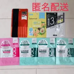 シートマスク　フェイスマスク　パック　セット