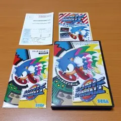 激レア・非売品 SEGA セガ 店頭用電飾看板 ソニック・ザ・ヘッジホッグ