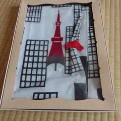 Item thumbnail for item 998b265f-da53-4b6f-8d92-e9f307d9a716