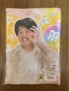 阪神タイガース 2024 タオル 才木浩人