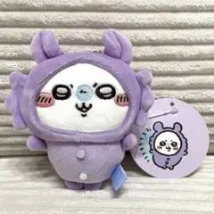 ちいかわ モモンガ パジャマパーティーなぷちミニマスコットのサムネイル