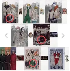 【新品】東京リベンジャーズ 一番くじ 聖夜決戦編 クリアファイル ４枚セット