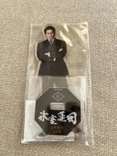 2026年最新】本宮泰風 アクスタの人気アイテム - メルカリ