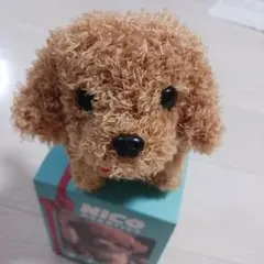 NICO ロボティカ 動くおもちゃの子犬型ペットロボット - メルカリ