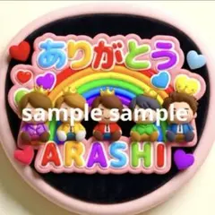 Item thumbnail for item c641c4c4-3114-4762-a646-6ba15ba077d5