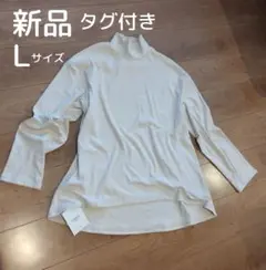 プルオーバー 長袖