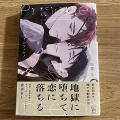 なっきー様 リクエスト 2点 まとめ商品