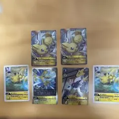 2025年最新】レナモン パラレルの人気アイテム - メルカリ