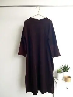 ニット ロングワンピース