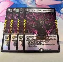 ryon様 リクエスト 3点 まとめ商品