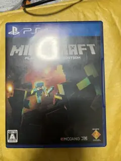 Minecraft PlayStation Edition