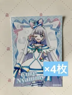 映画　キミとアイドルプリキュア　キュアニャミー　ブロマイド　4枚　わんプリ
