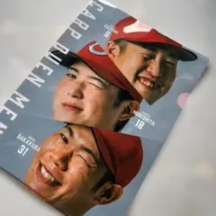 広島カープクリアファイルエネルギア　小園、森下、坂倉