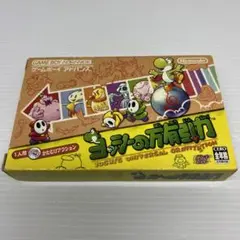 ゲームボーイアドバンス　ヨッシーの万有引力