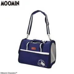MOOMIN ペット用キャリーバッグ ネイビー　新品のサムネイル