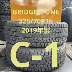 2026年最新】225 70 16タイヤホイールセットの人気アイテム - メルカリ