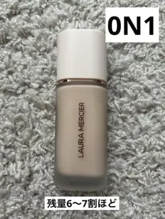 新品未開封　ローラメルシエ　コンシーラー　0N1　1C1　２本セット 新品未開封 ローラメルシエ コンシーラー 0N1 1C1 2本セット