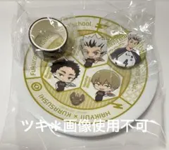 くら寿司 ハイキュー 梟谷セット