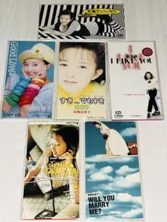 高橋由美子「Good Love」他 8cm CDシングル 6枚セット♪ - メルカリ