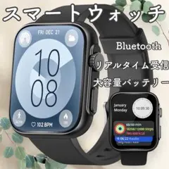 スマートウォッチ 黒　Bluetooth iPhone 大画面　通話　運動