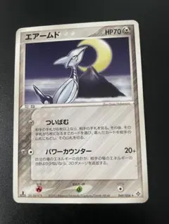 エアームド HP70 ポケモンカード 049/054 - メルカリ